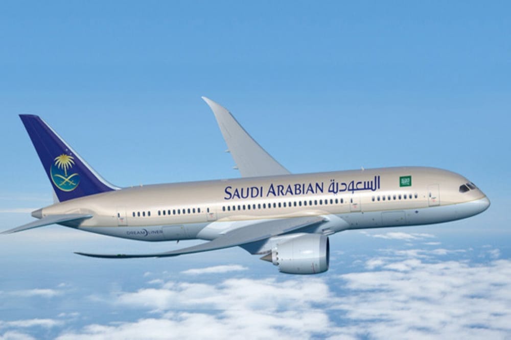 رقم هاتف تعديل الحجز بالخطوط السعودية