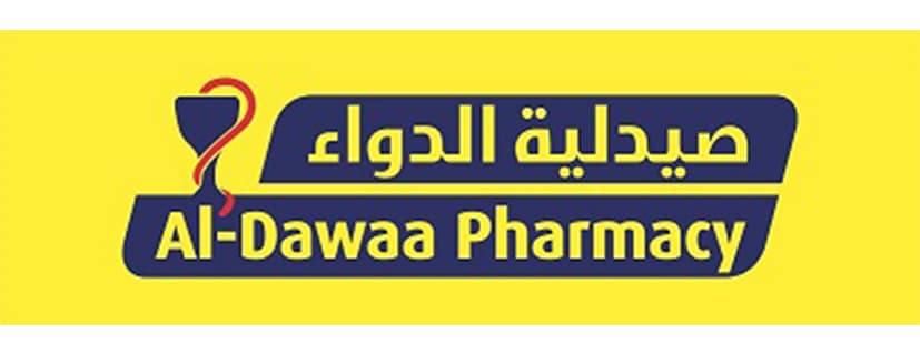 صيدلية الدواء الرقم الموحد