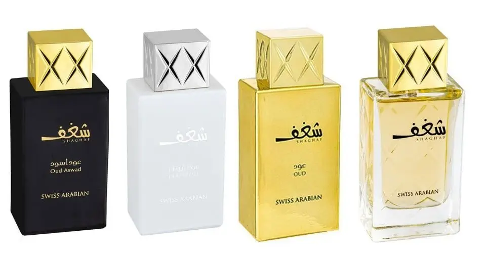 فروع اجمل العطور السعودية