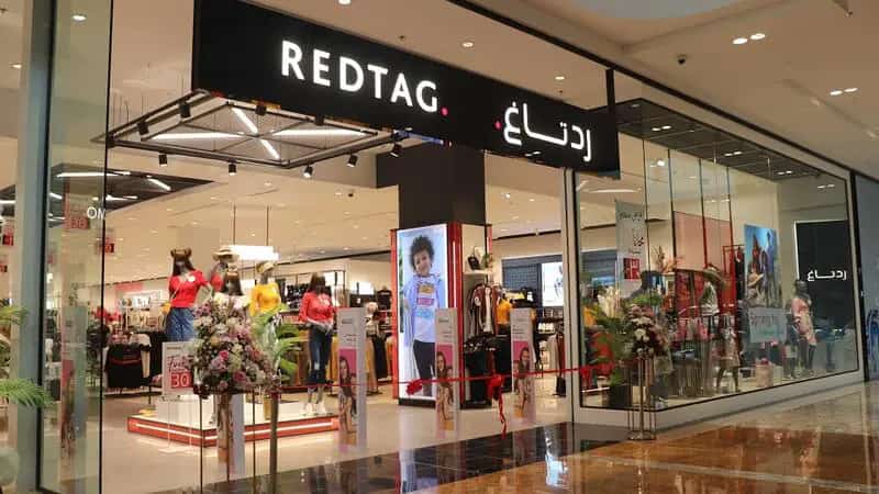 فروع رد تاغ الرياض