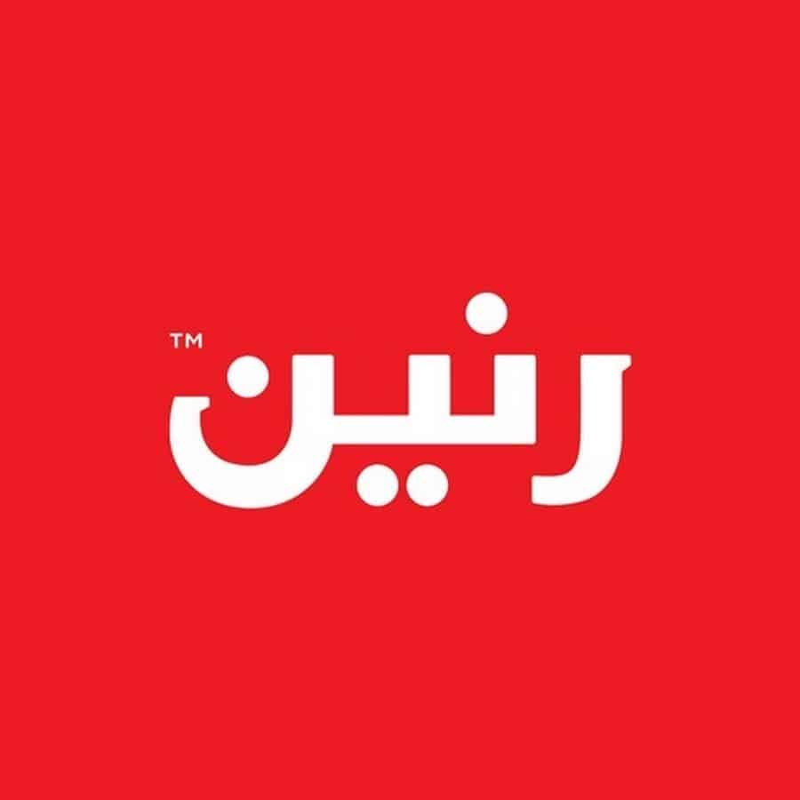 فروع رنين
