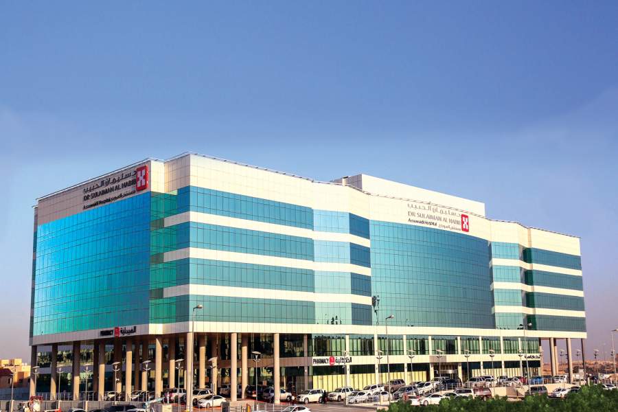 مستشفى الحبيب العليا رقم