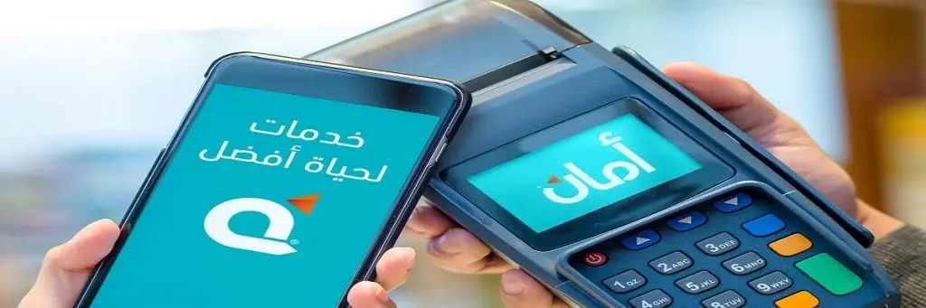 فروع امان في محافظات مصر العنوان ورقم التواصل - دليل الفروع