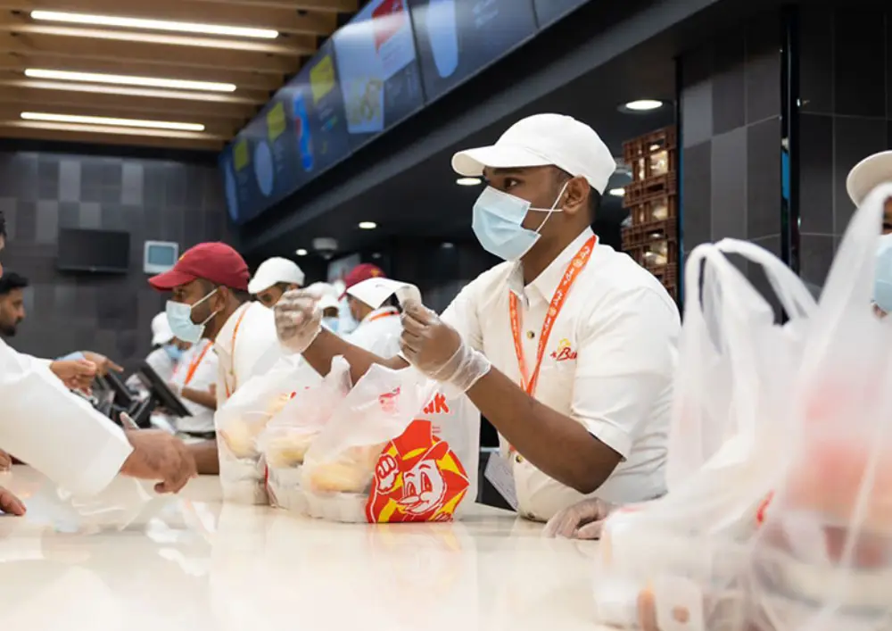 فروع البيك في السعودية