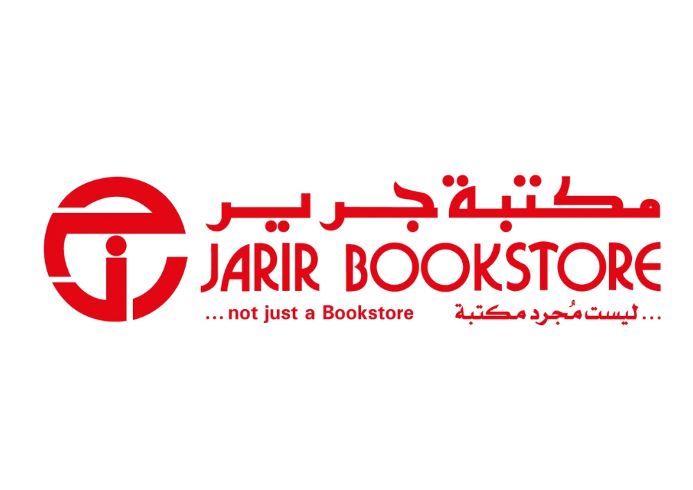 فروع مكتبة جرير