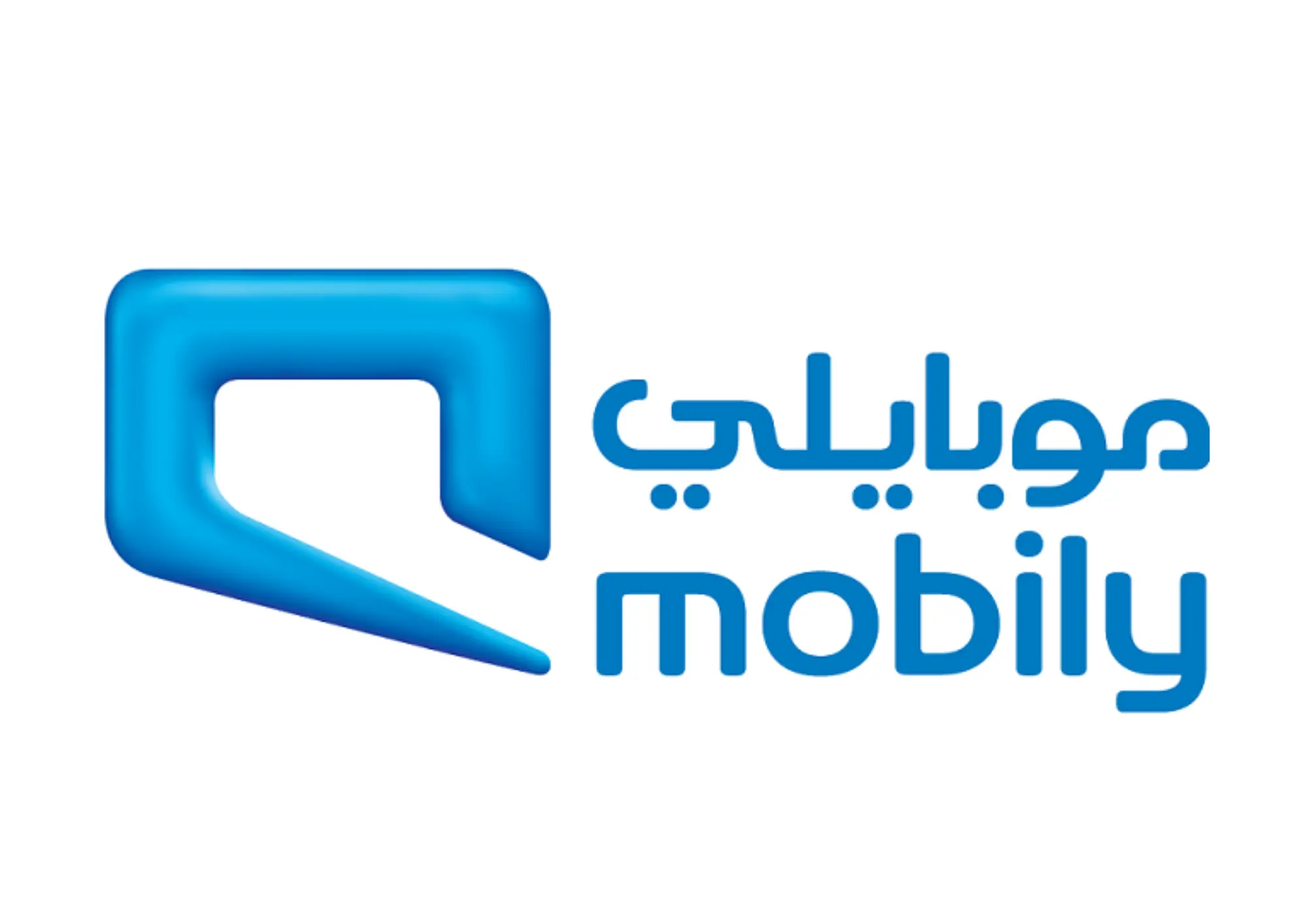 فروع موبايلي الرياض