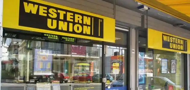 فروع ويسترن يونيون الرياض