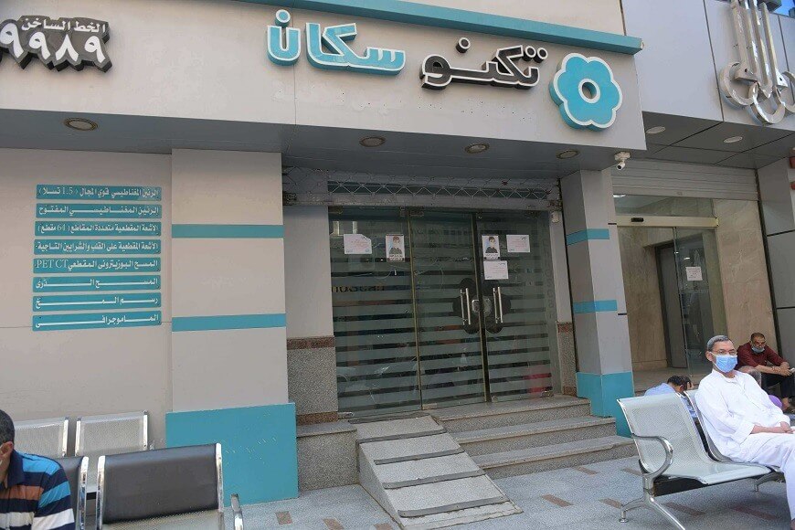 فروع تكنو سكان