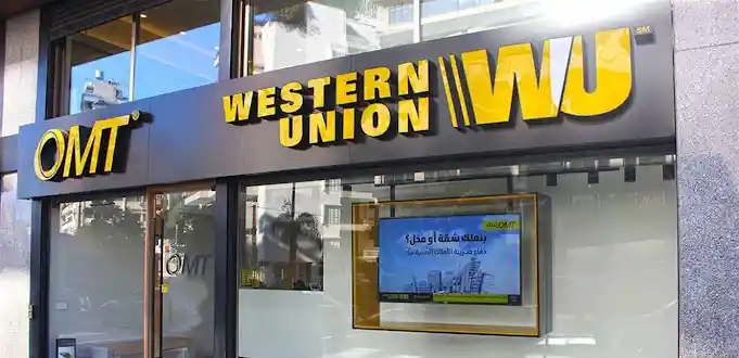 فروع ويسترن يونيون الاسكندرية