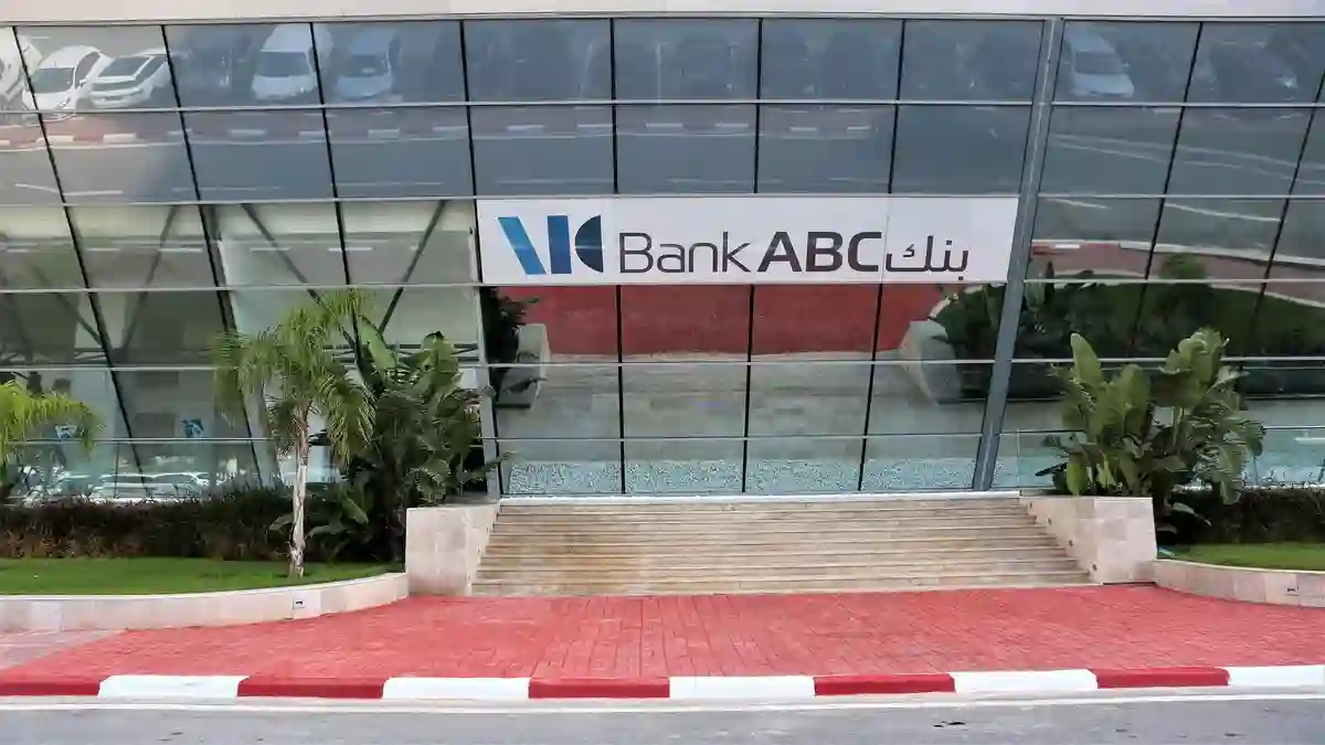 فروع بنك abc