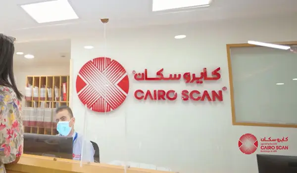 فروع كايرو سكان